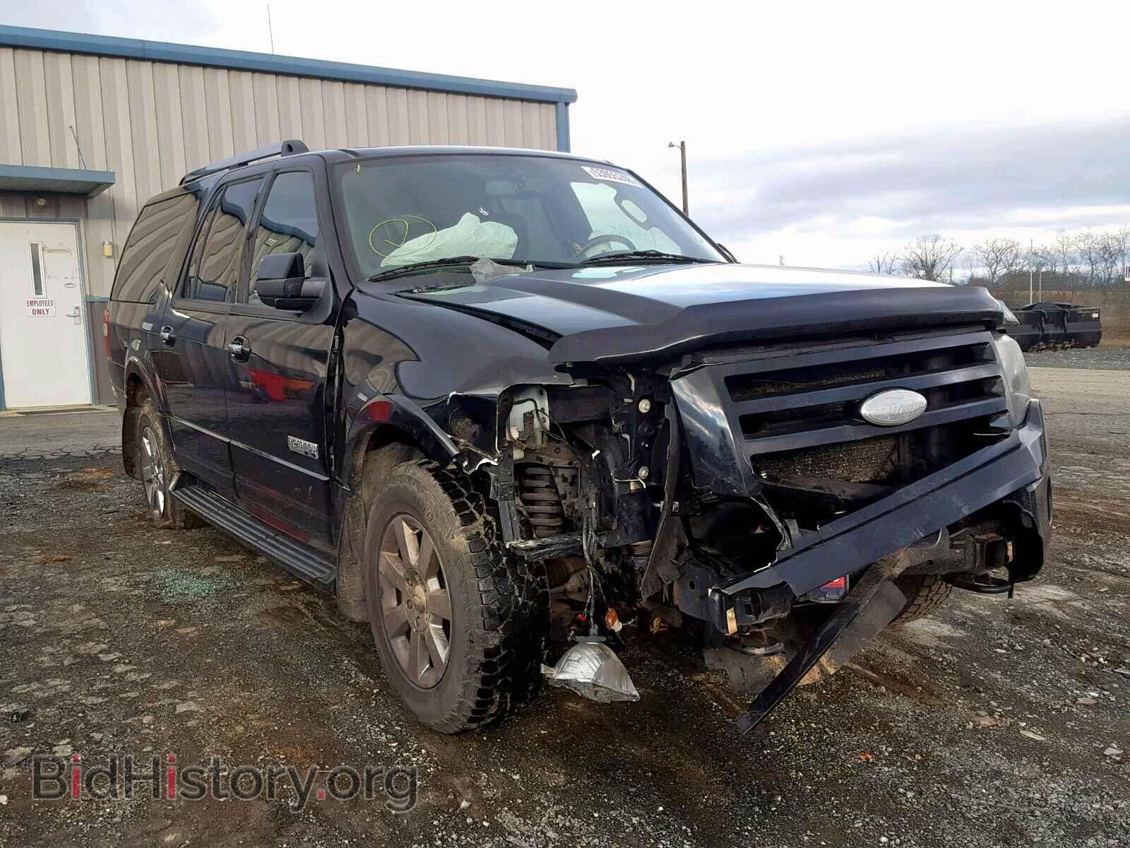 Фотография 1FMFK20548LA42091 - FORD EXPEDITION 2008