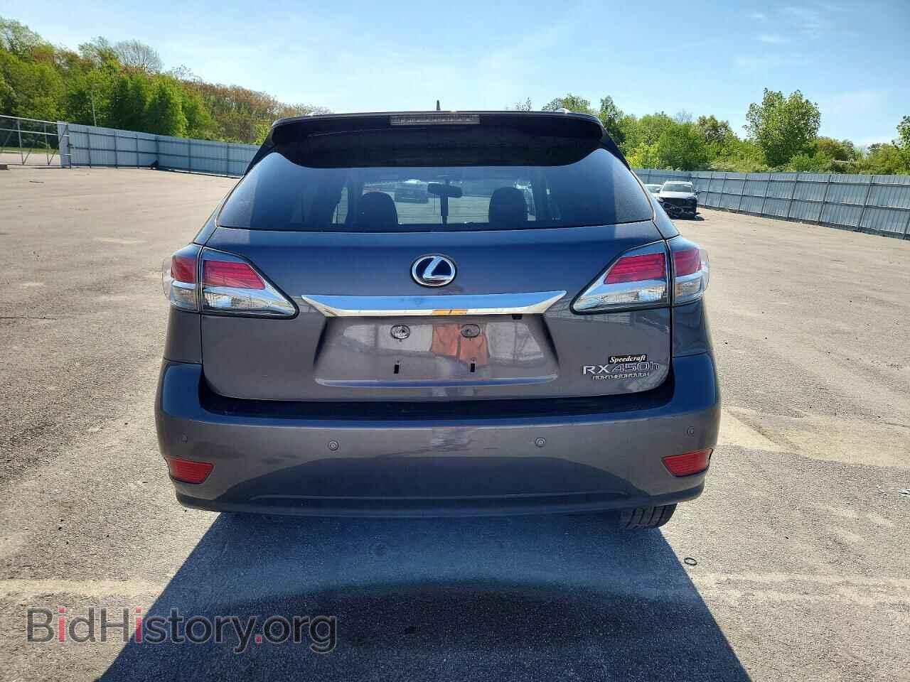 2015 LEXUS RX450 - VIN: 2T2BC1BA7FC002804 - Photo 6