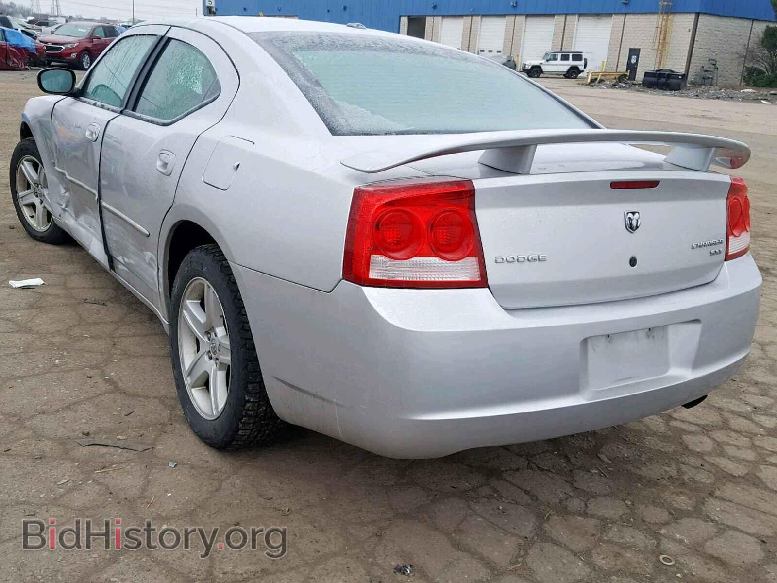 2010 DODGE CHARGER - VIN: 2B3CA3CV7AH193751 - Фото 3