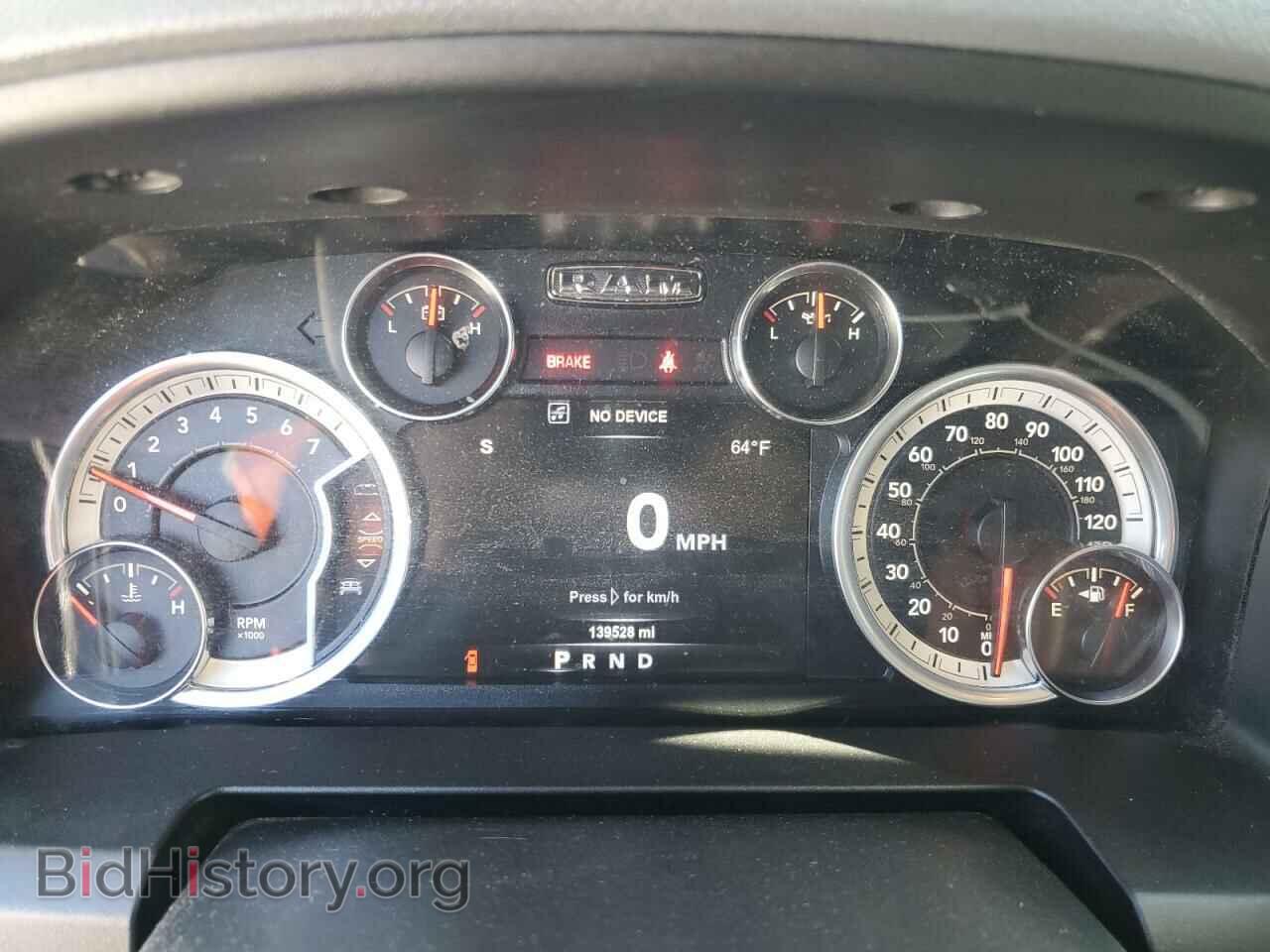 2017 RAM 1500 - VIN: 1C6RR7LT3HS594280 - Фото 9
