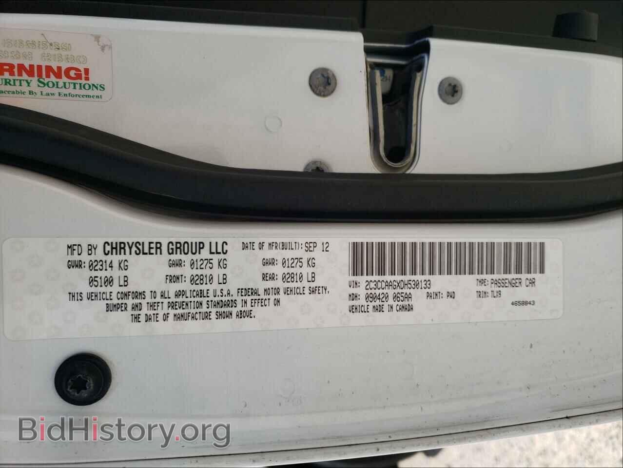 2013 CHRYSLER 300 - VIN: 2C3CCAAGXDH530133 - Фото 10