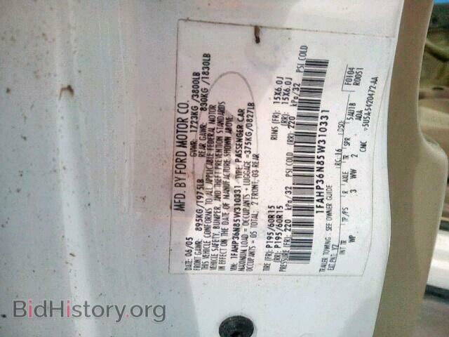 2005 FORD FOCUS - VIN: 1FAHP36N85W310331 - Фото 10