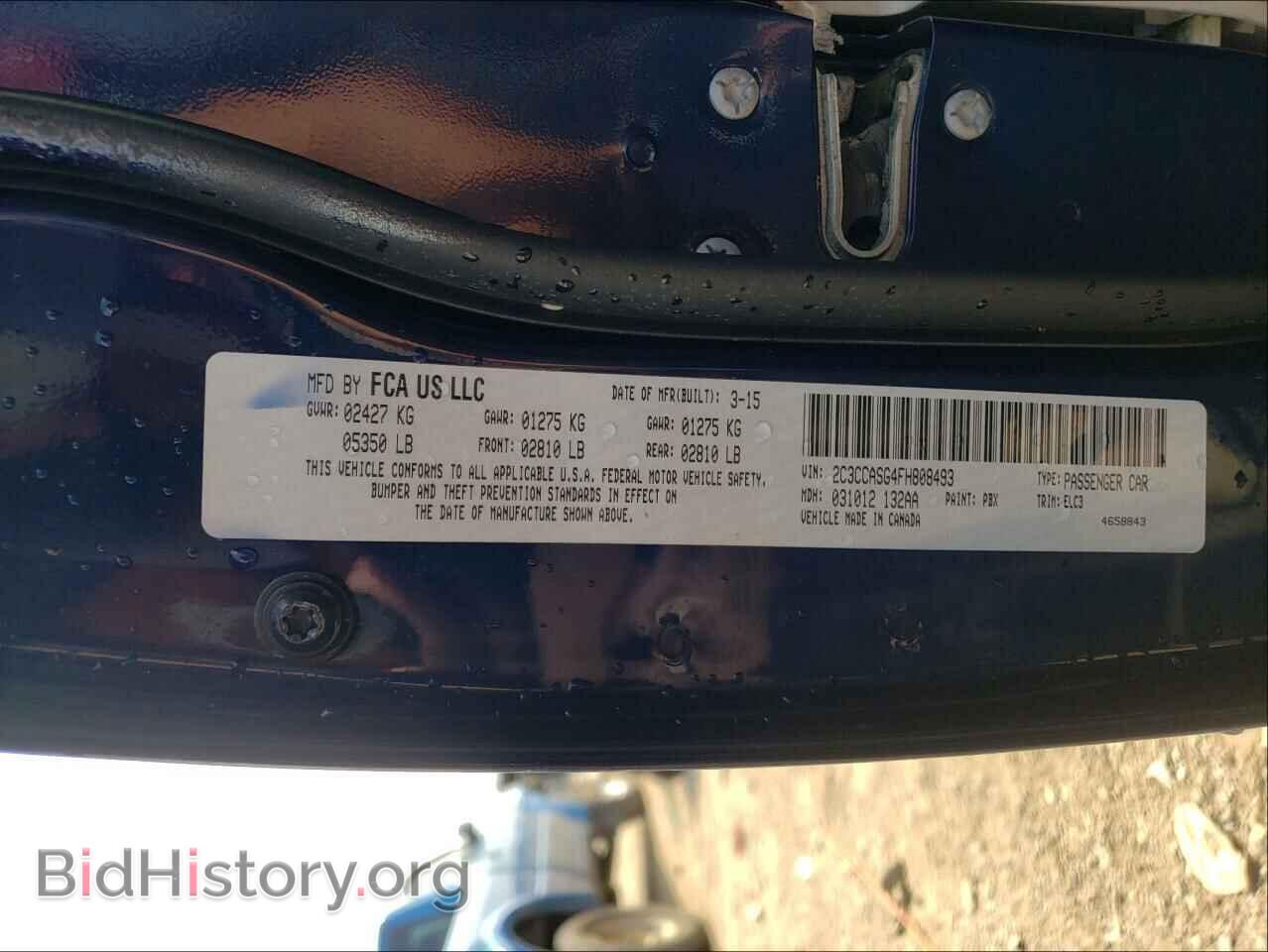 2015 CHRYSLER 300 - VIN: 2C3CCASG4FH808493 - Фото 10