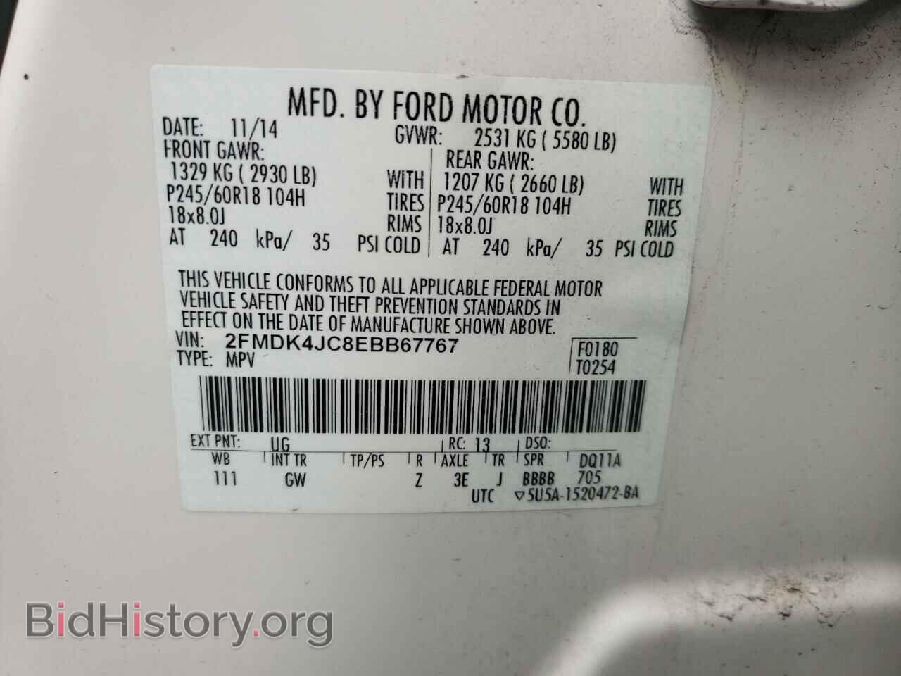 2014 FORD EDGE - VIN: 2FMDK4JC8EBB67767 - Photo 10