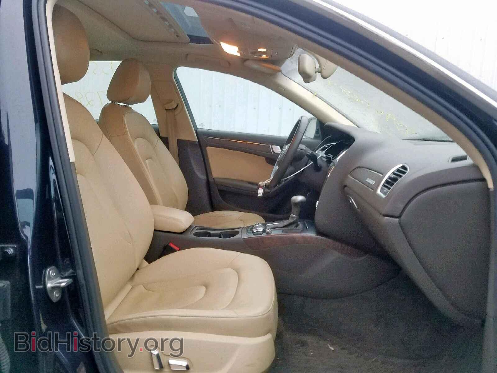 2013 AUDI A4 - VIN: WAUFFAFL5DN031234 - Фото 5