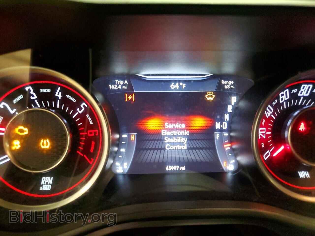 2015 DODGE CHALLENGER - VIN: 2C3CDZAT1FH703193 - Photo 9