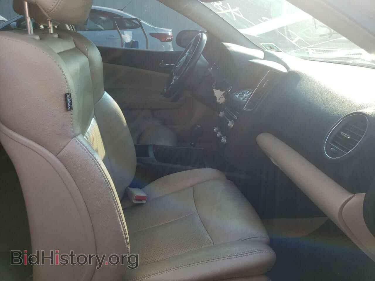 2013 NISSAN MAXIMA - VIN: 1N4AA5AP9DC843943 - Фото 4