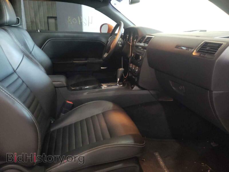 2014 Dodge CHALLENGER (VIN 2C3CDYAG2EH139825) — фото 5 из 10