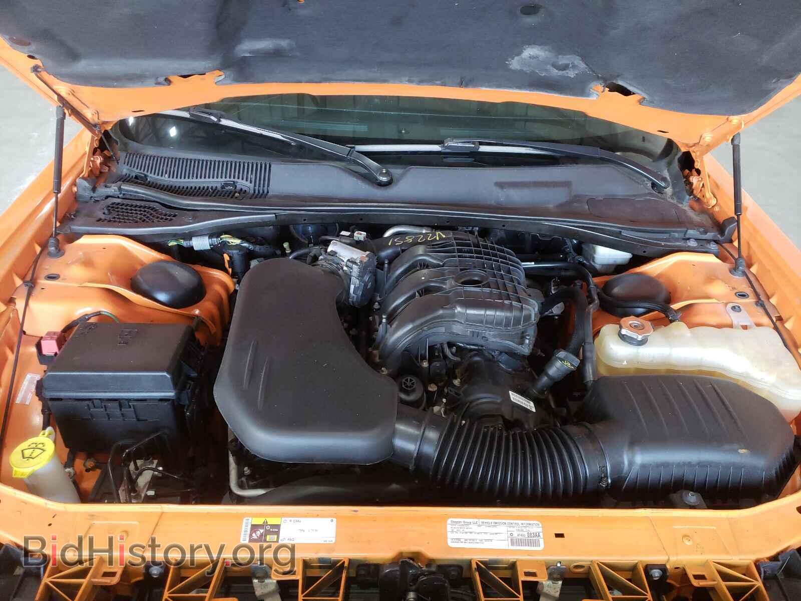 2014 DODGE CHALLENGER - VIN: 2C3CDYAG2EH139825 - Photo 7