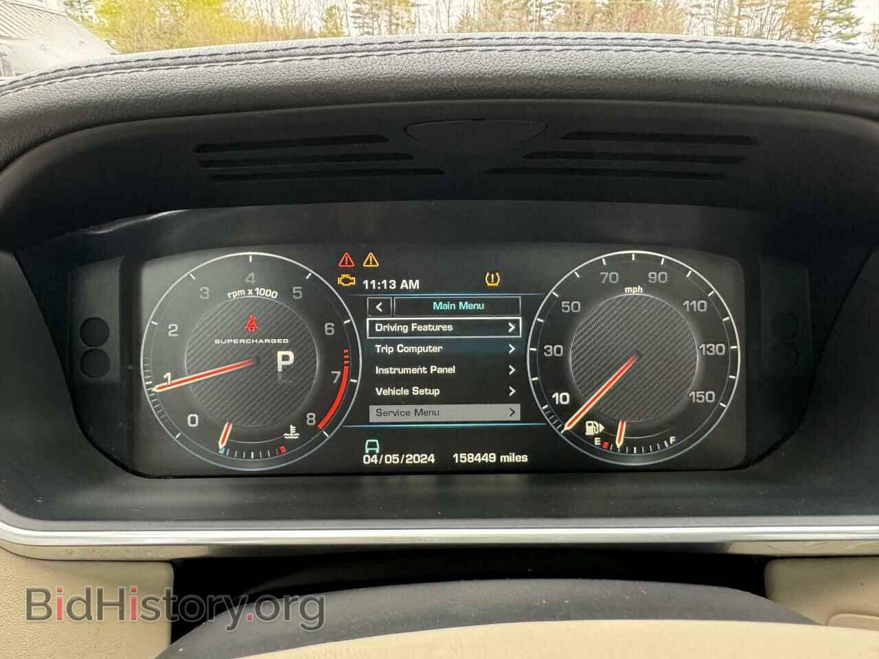 2013 LAND ROVER RANGEROVER - VIN: SALGS2EF7DA103331 - Фото 8