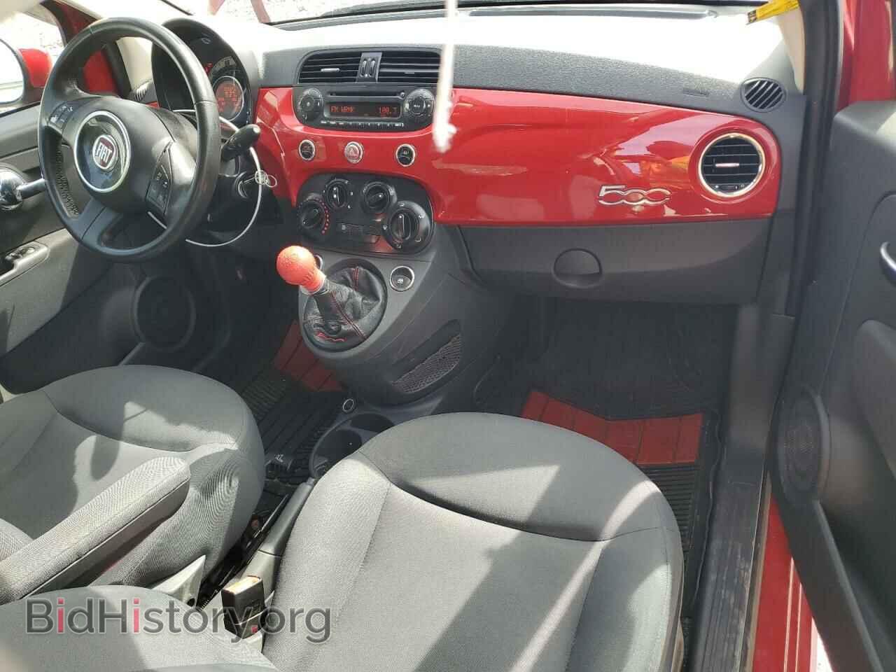 2012 FIAT 500 - VIN: 3C3CFFAR4CT302012 - Photo 8