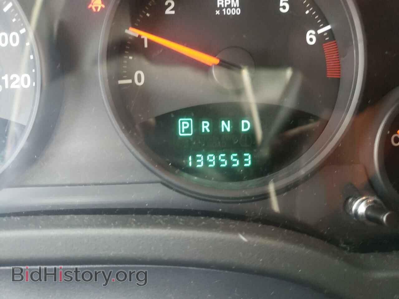 2013 JEEP COMPASS - VIN: 1C4NJCBB2DD258196 - Photo 8