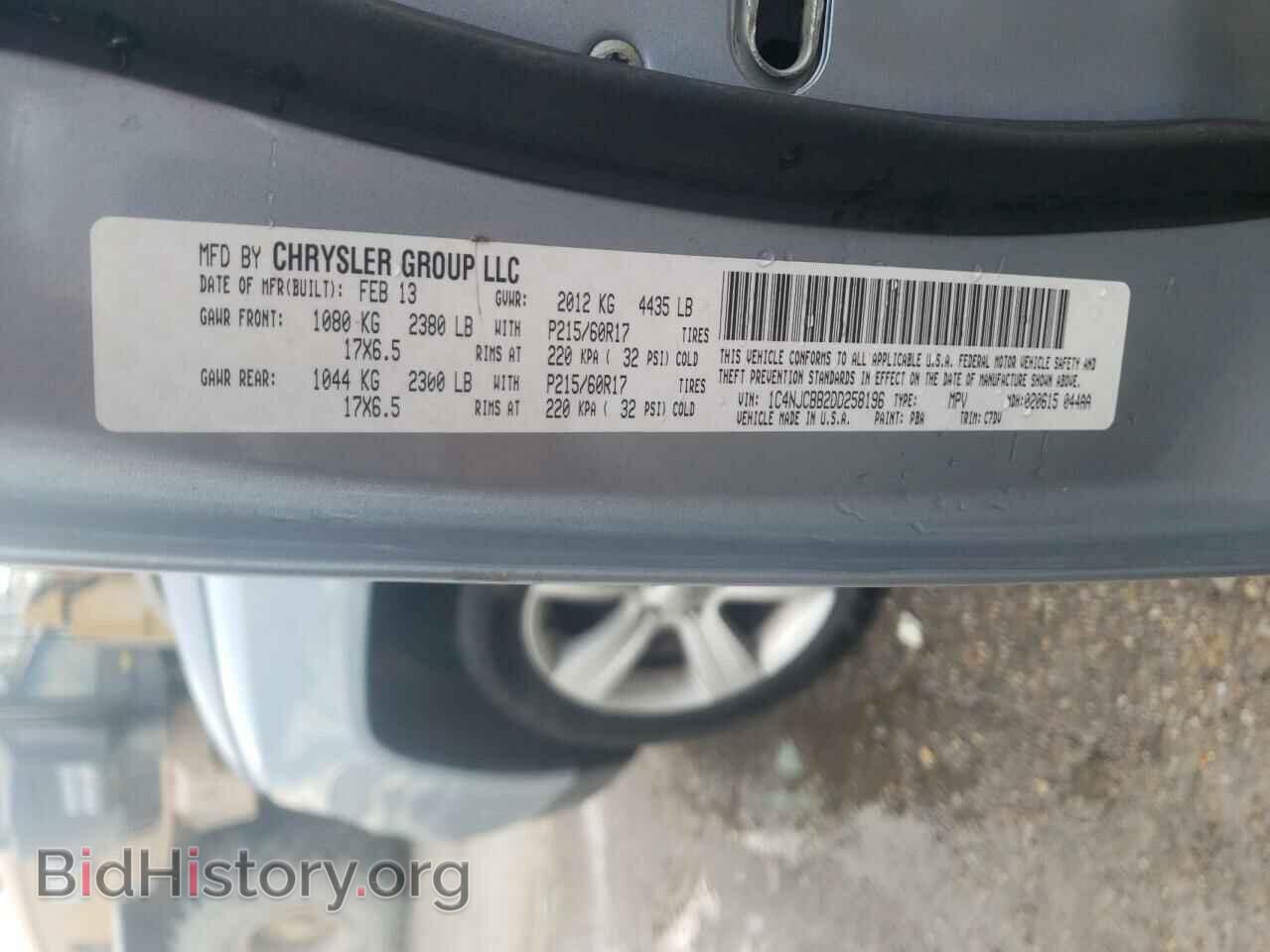 2013 JEEP COMPASS - VIN: 1C4NJCBB2DD258196 - Photo 10