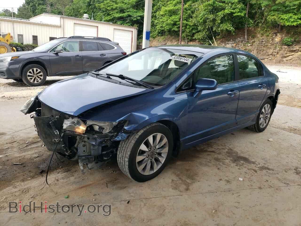 Photo 19XFA1F83BE023826 - HONDA CIVIC 2011