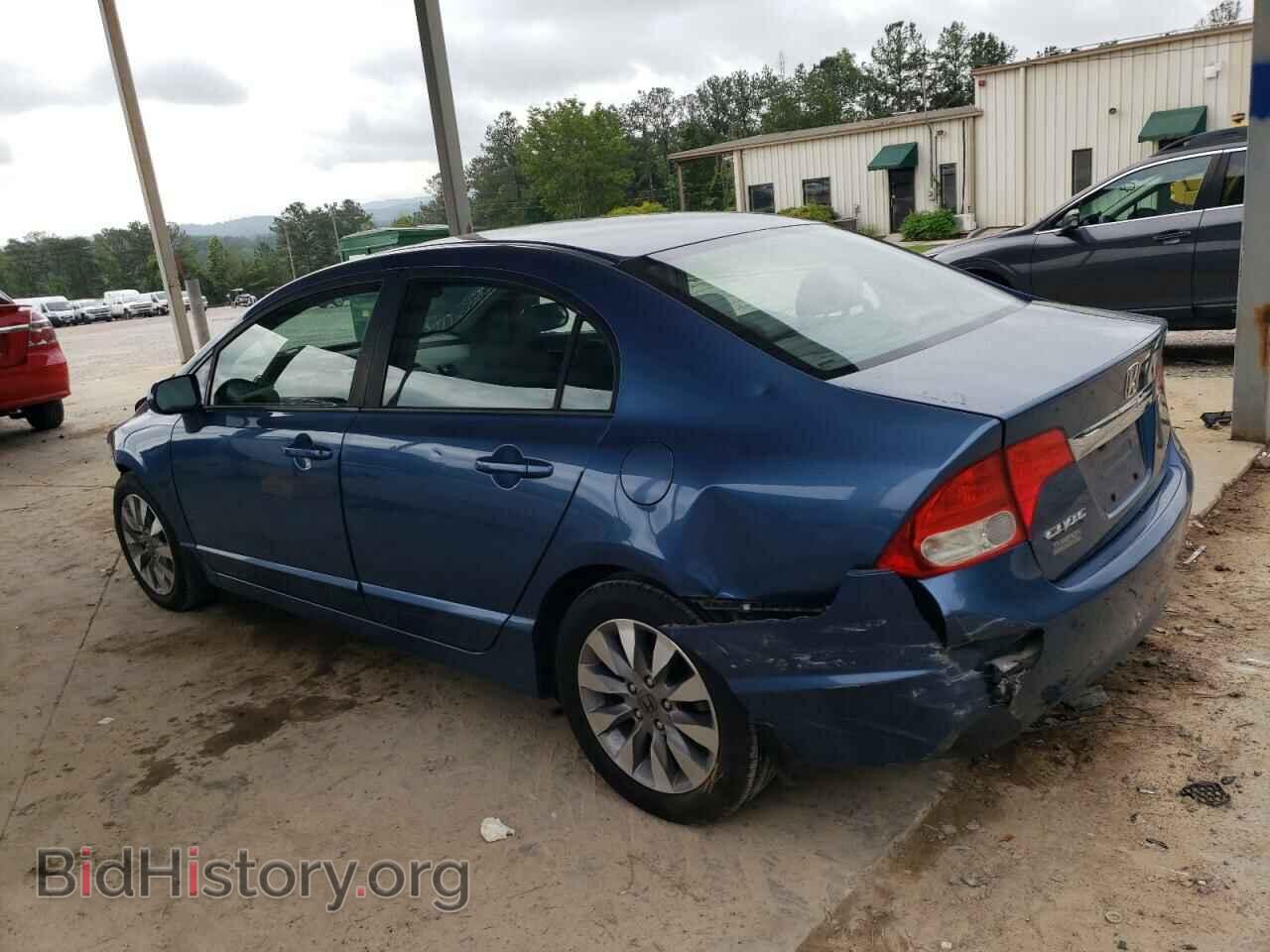 2011 HONDA CIVIC - VIN: 19XFA1F83BE023826 - Фото 2