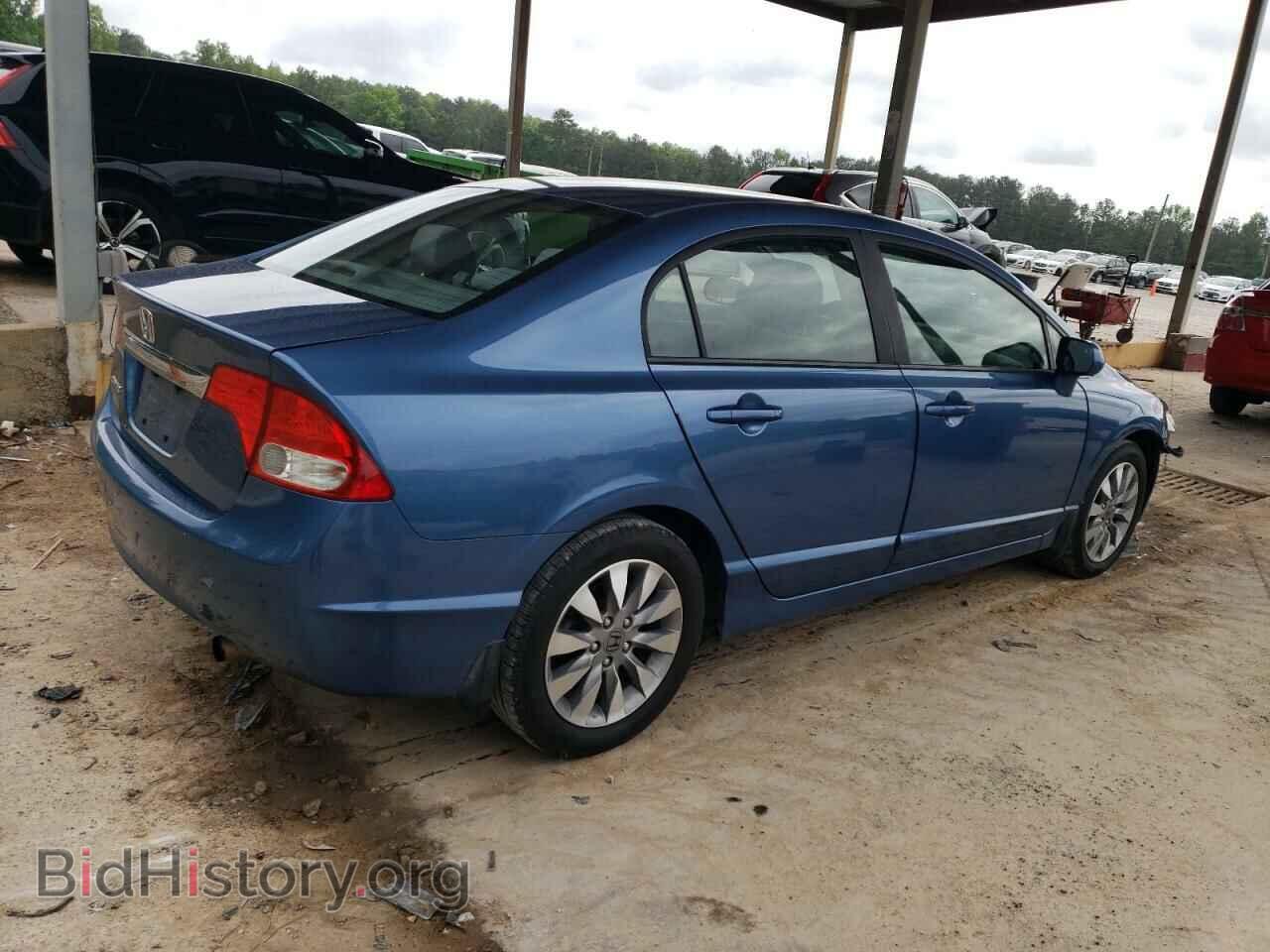 2011 HONDA CIVIC - VIN: 19XFA1F83BE023826 - Фото 3