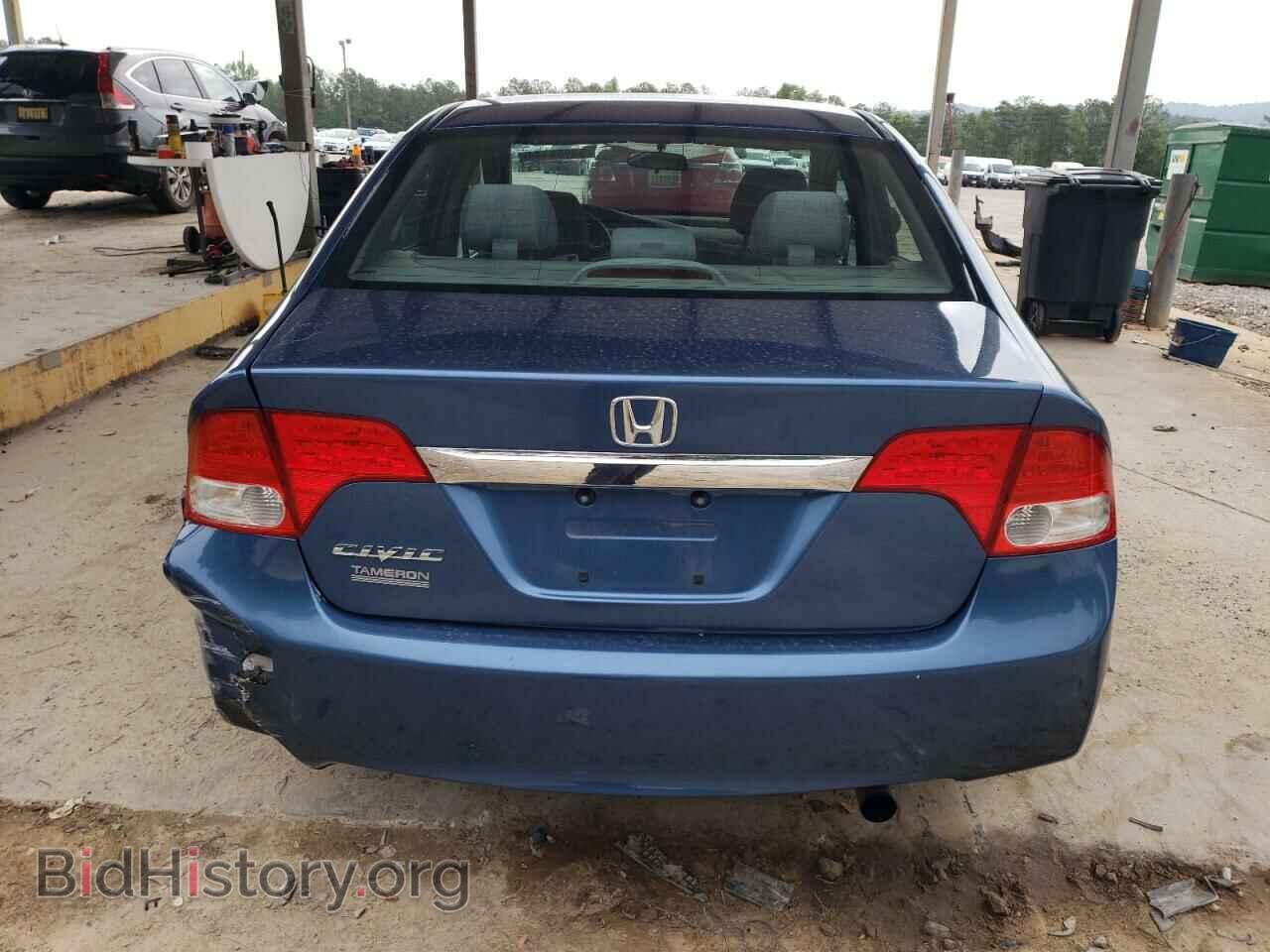 2011 HONDA CIVIC - VIN: 19XFA1F83BE023826 - Фото 6
