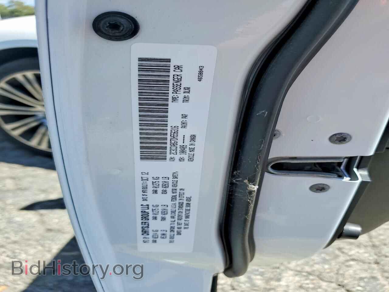 2013 CHRYSLER 300 - VIN: 2C3CCABG7DH556316 - Photo 12