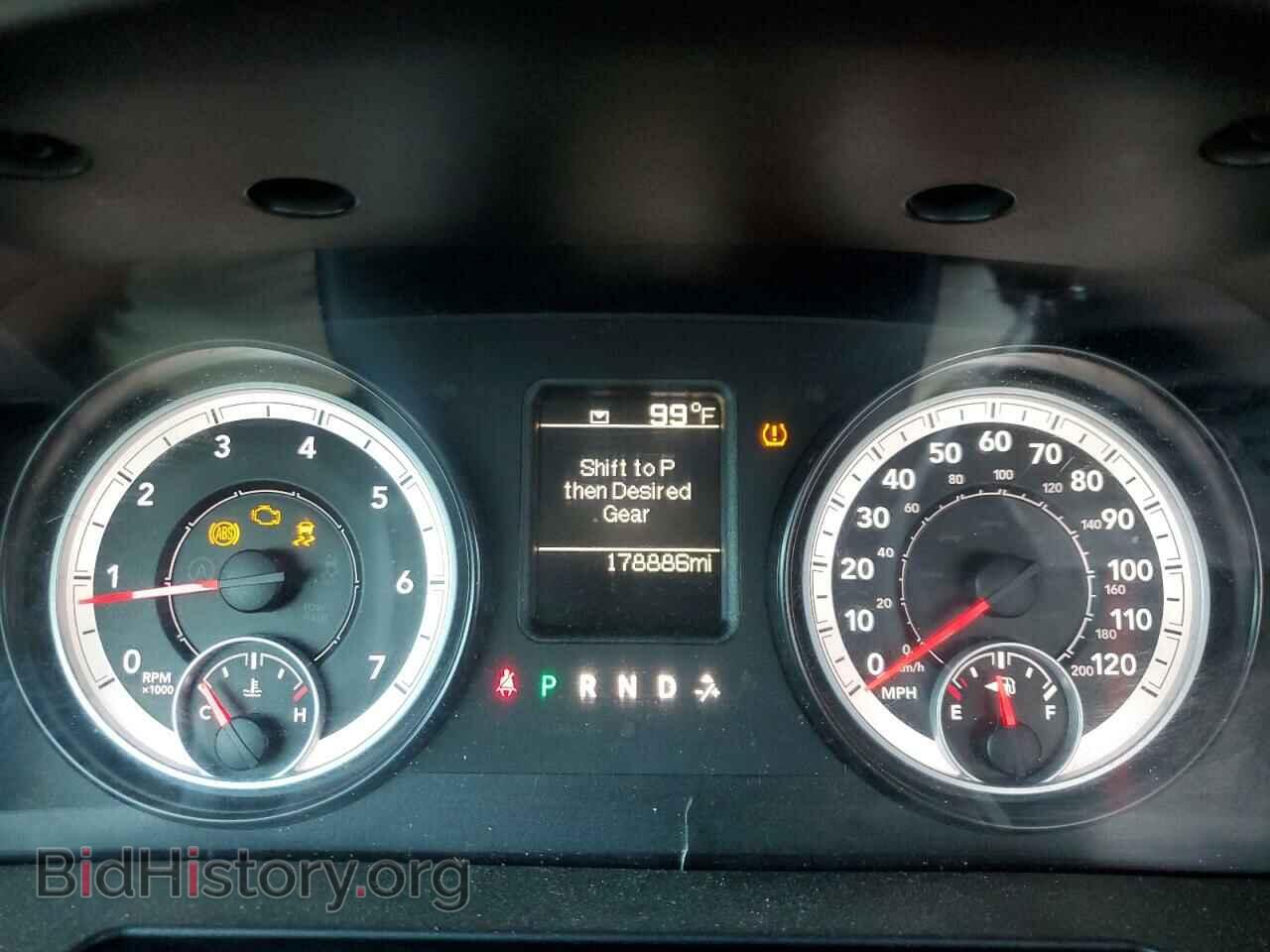 2015 RAM 1500 - VIN: 1C6RR6KT4FS547400 - Фото 9