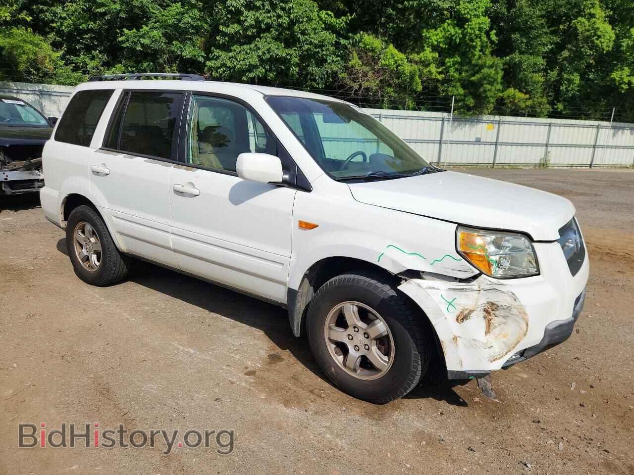 2008 HONDA PILOT - VIN: 5FNYF28588B015971 - Фото 4