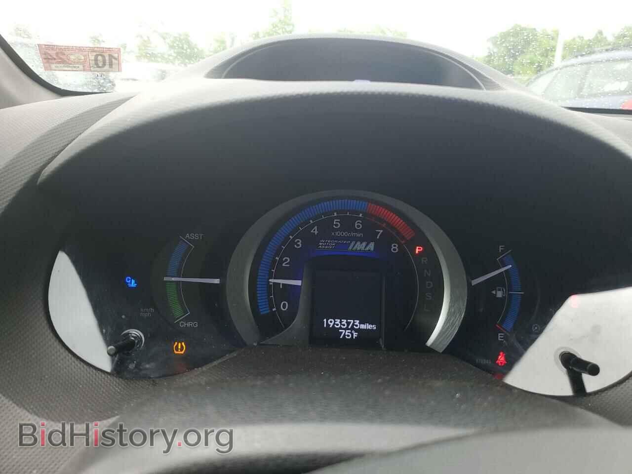 2011 HONDA INSIGHT - VIN: JHMZE2H55BS008086 - Фото 9