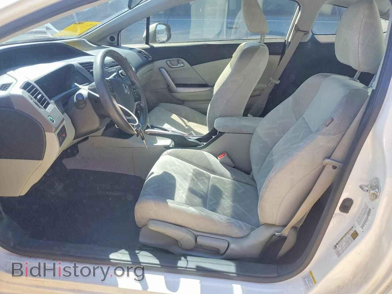 2012 HONDA CIVIC - VIN: 2HGFG3B50CH521950 - Фото 7