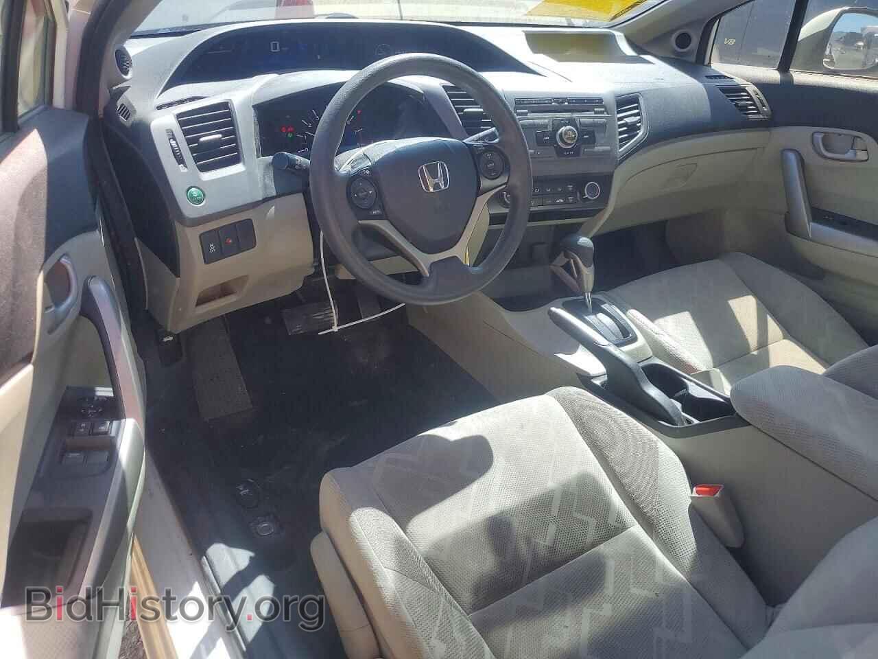 2012 HONDA CIVIC - VIN: 2HGFG3B50CH521950 - Фото 8