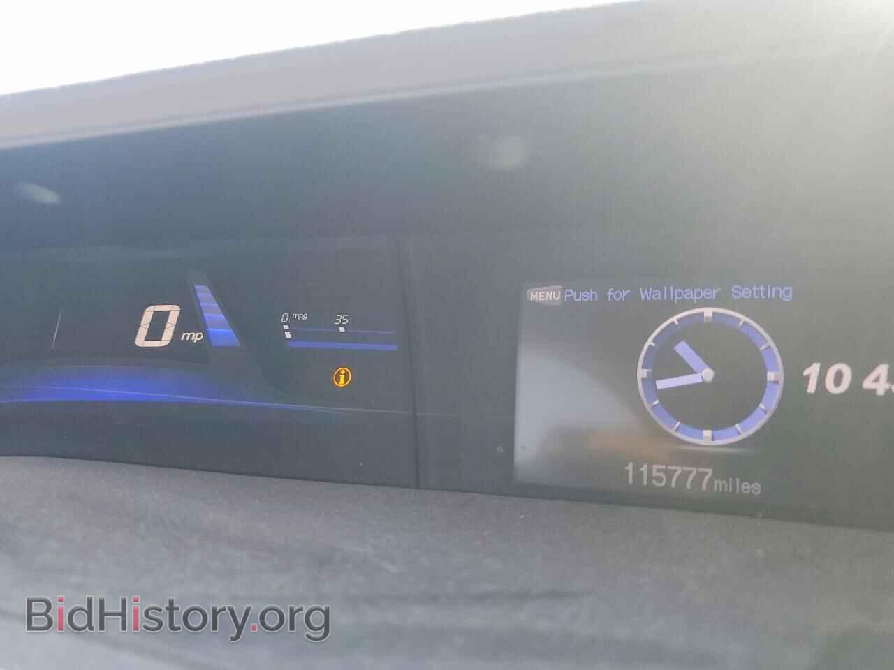 2012 HONDA CIVIC - VIN: 2HGFG3B50CH521950 - Фото 9