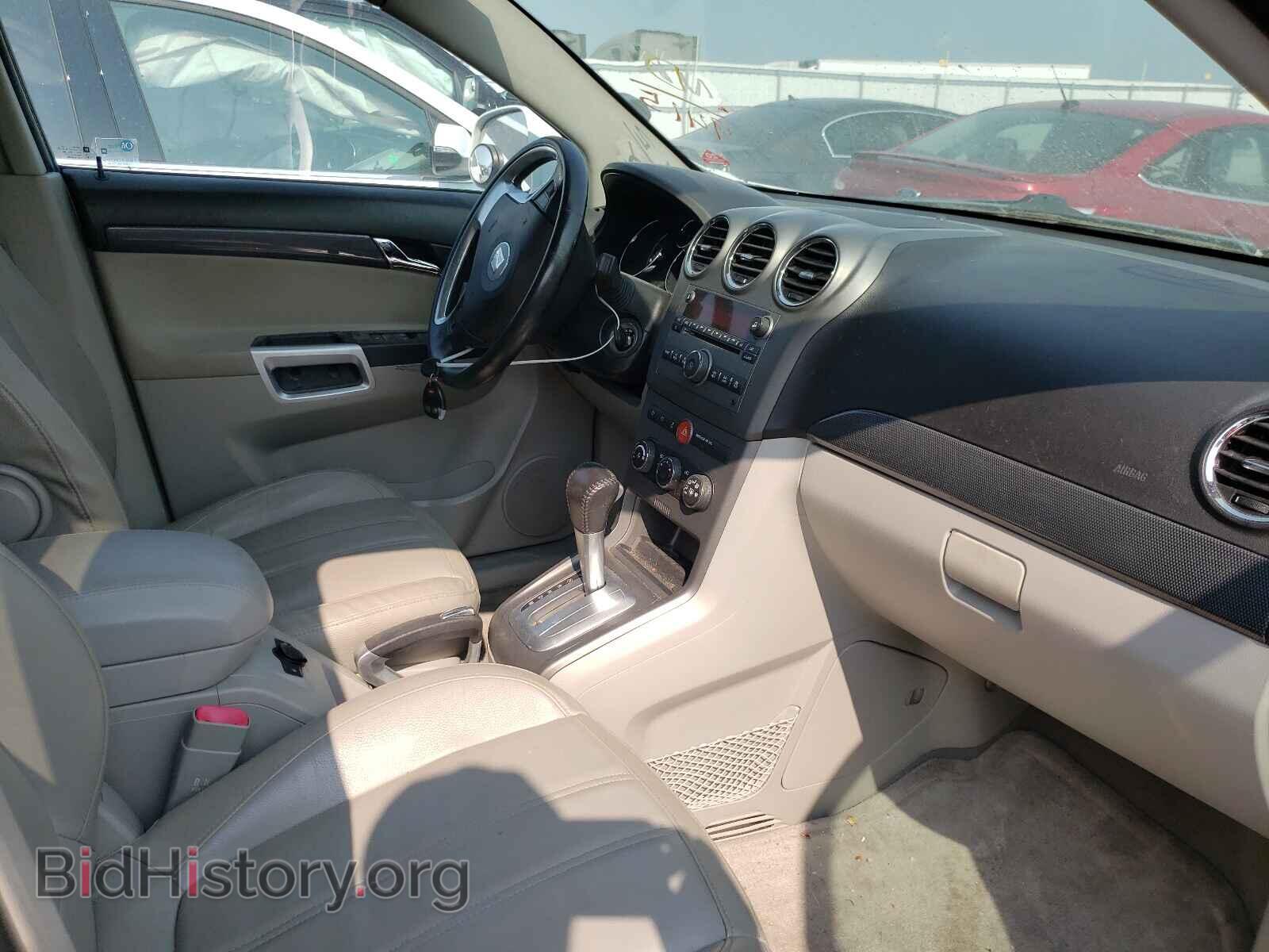 2009 SATURN VUE - VIN: 3GSCL53799S609415 - Фото 5