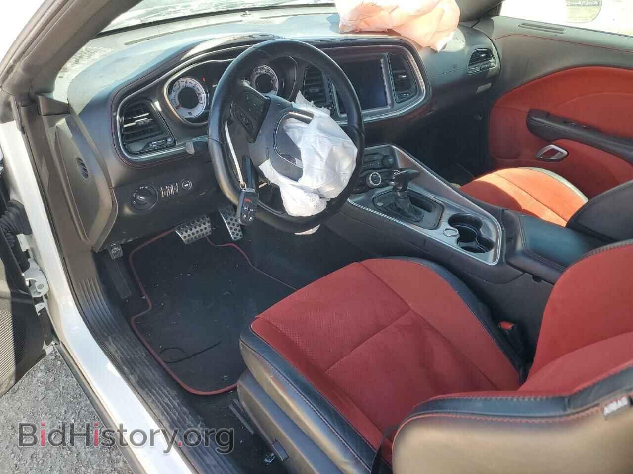 2021 DODGE CHALLENGER - VIN: 2C3CDZFJ1MH502429 - Photo 8
