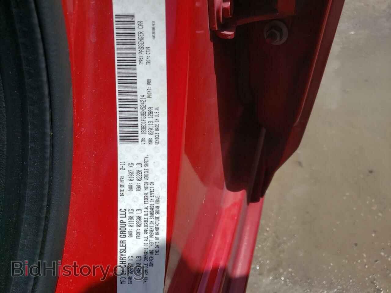 2011 DODGE AVENGER - VIN: 1B3BD1FG9BN524214 - Фото 10