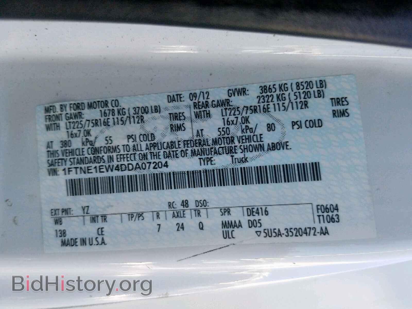 2013 FORD ECONOLINE - VIN: 1FTNE1EW4DDA07204 - Фото 10