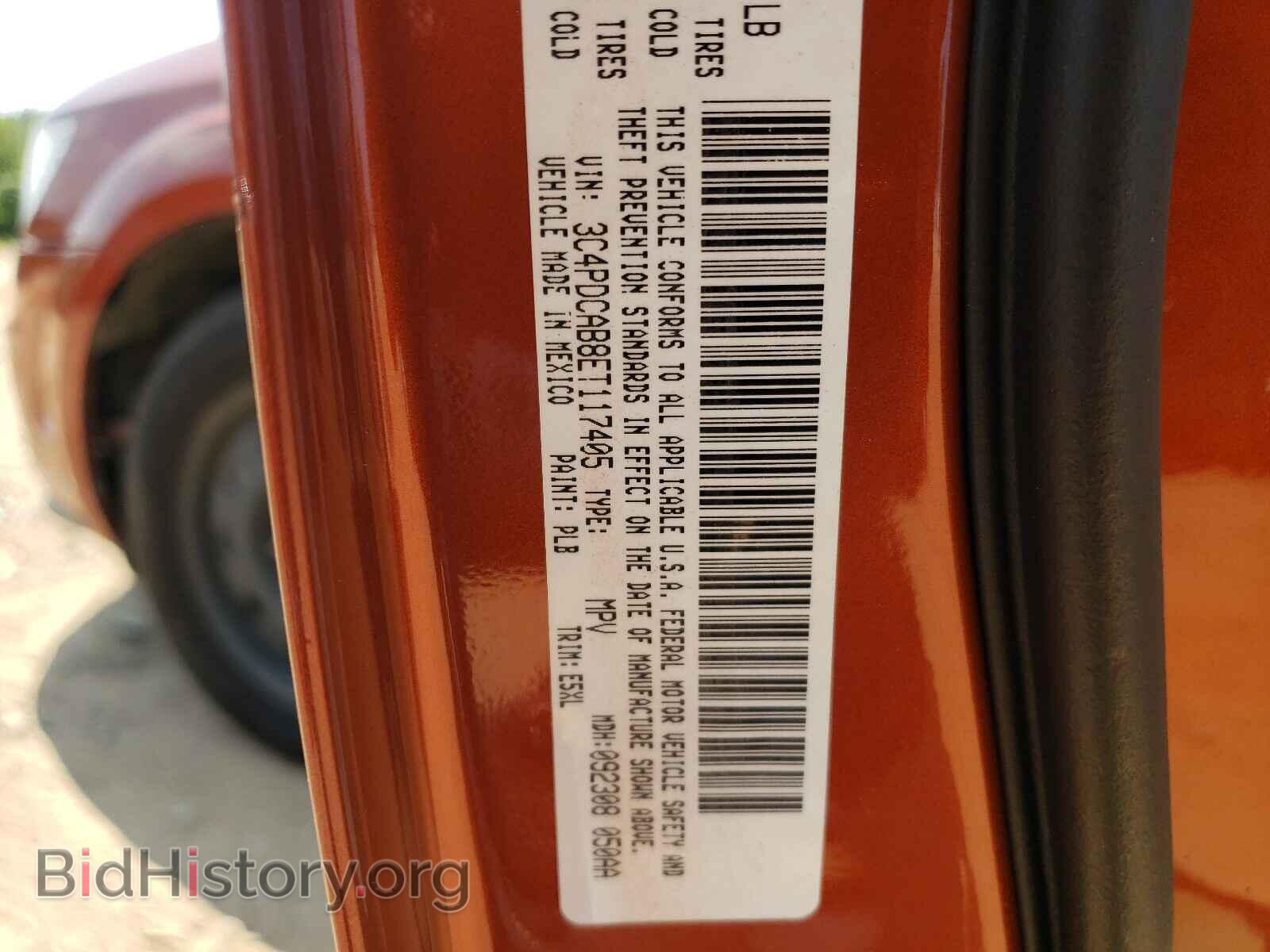 2014 DODGE JOURNEY - VIN: 3C4PDCAB8ET117405 - Фото 10