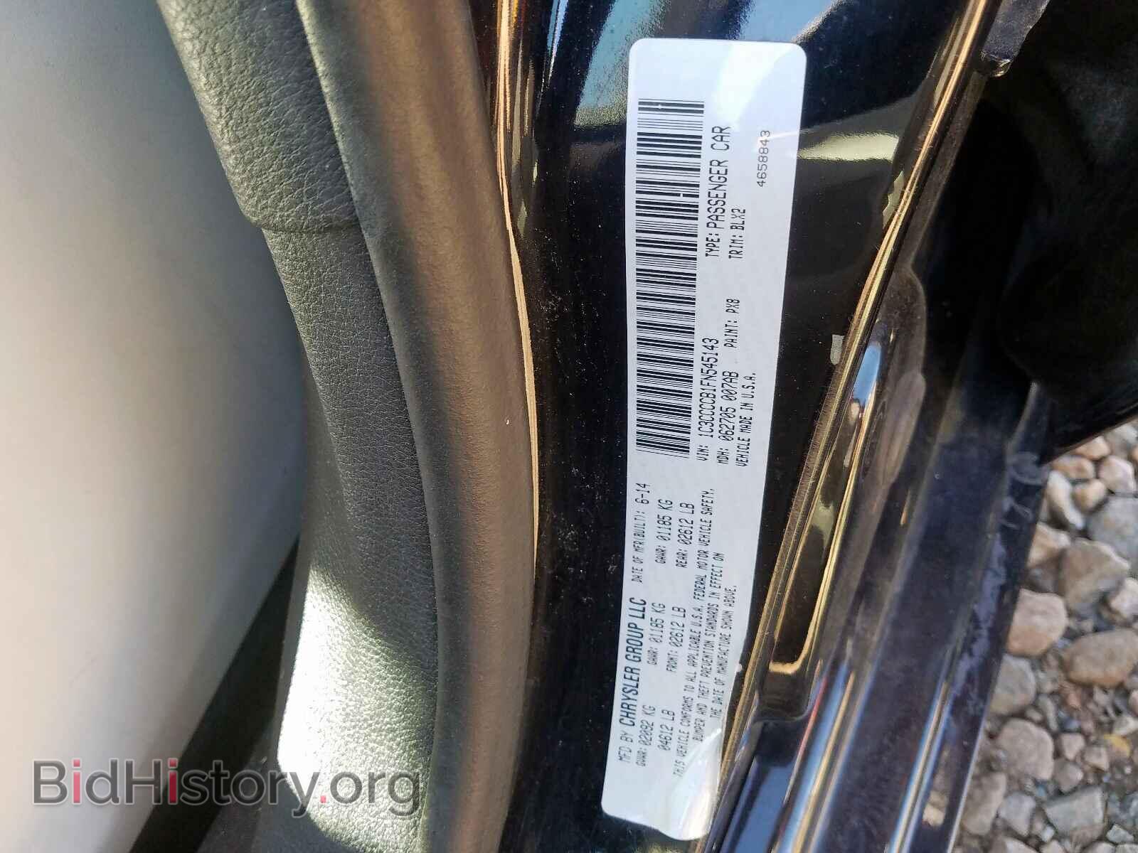 2015 CHRYSLER 200 - VIN: 1C3CCCCB1FN545143 - Фото 10
