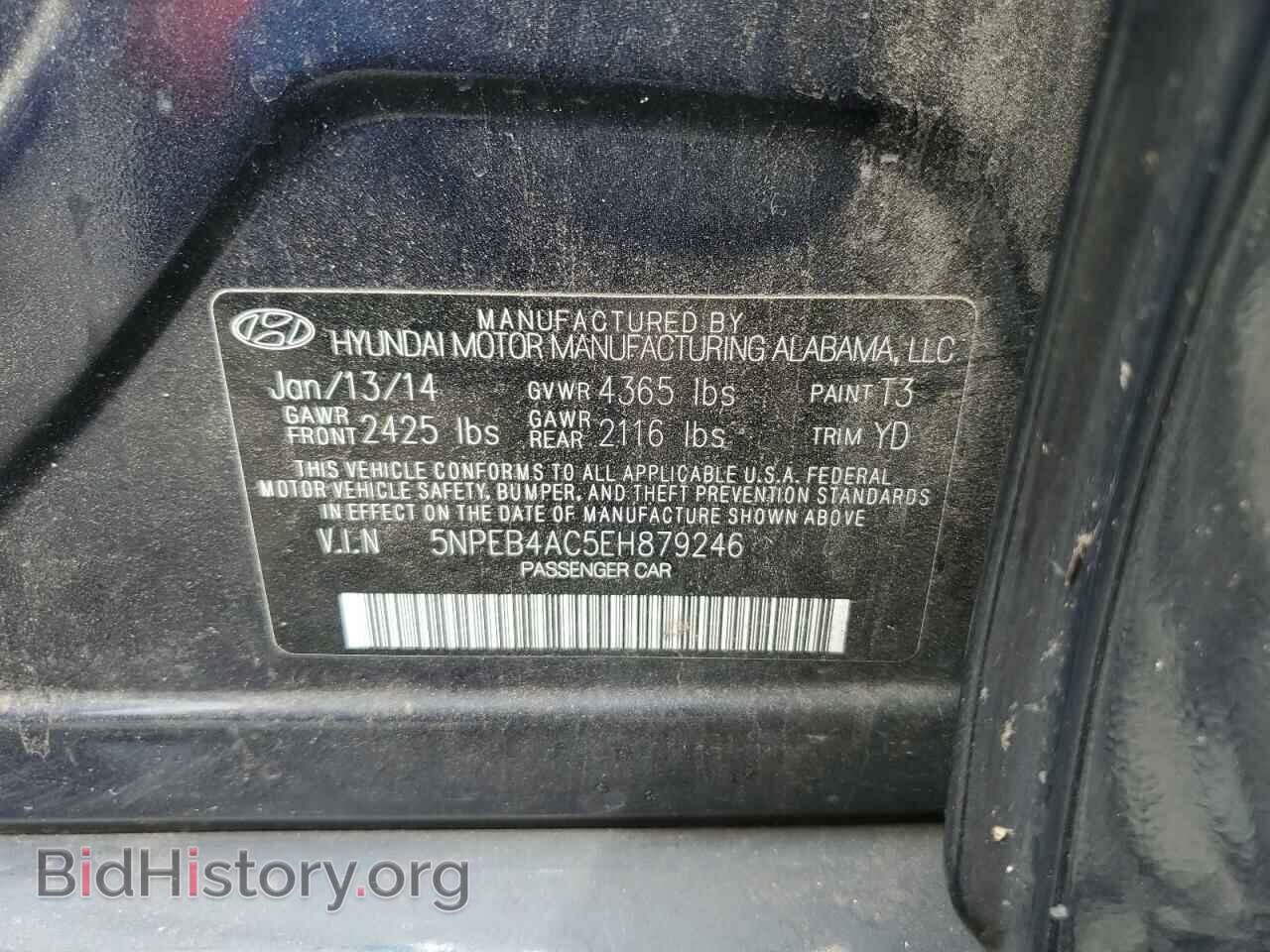 2014 HYUNDAI SONATA - VIN: 5NPEB4AC5EH879246 - Фото 12