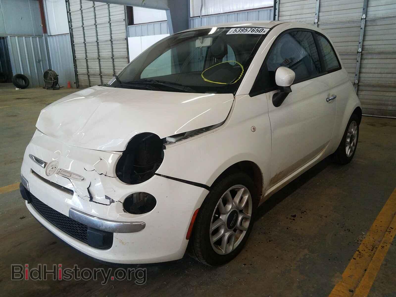 2013 FIAT 500 - VIN: 3C3CFFAR2DT548445 - Фото 2