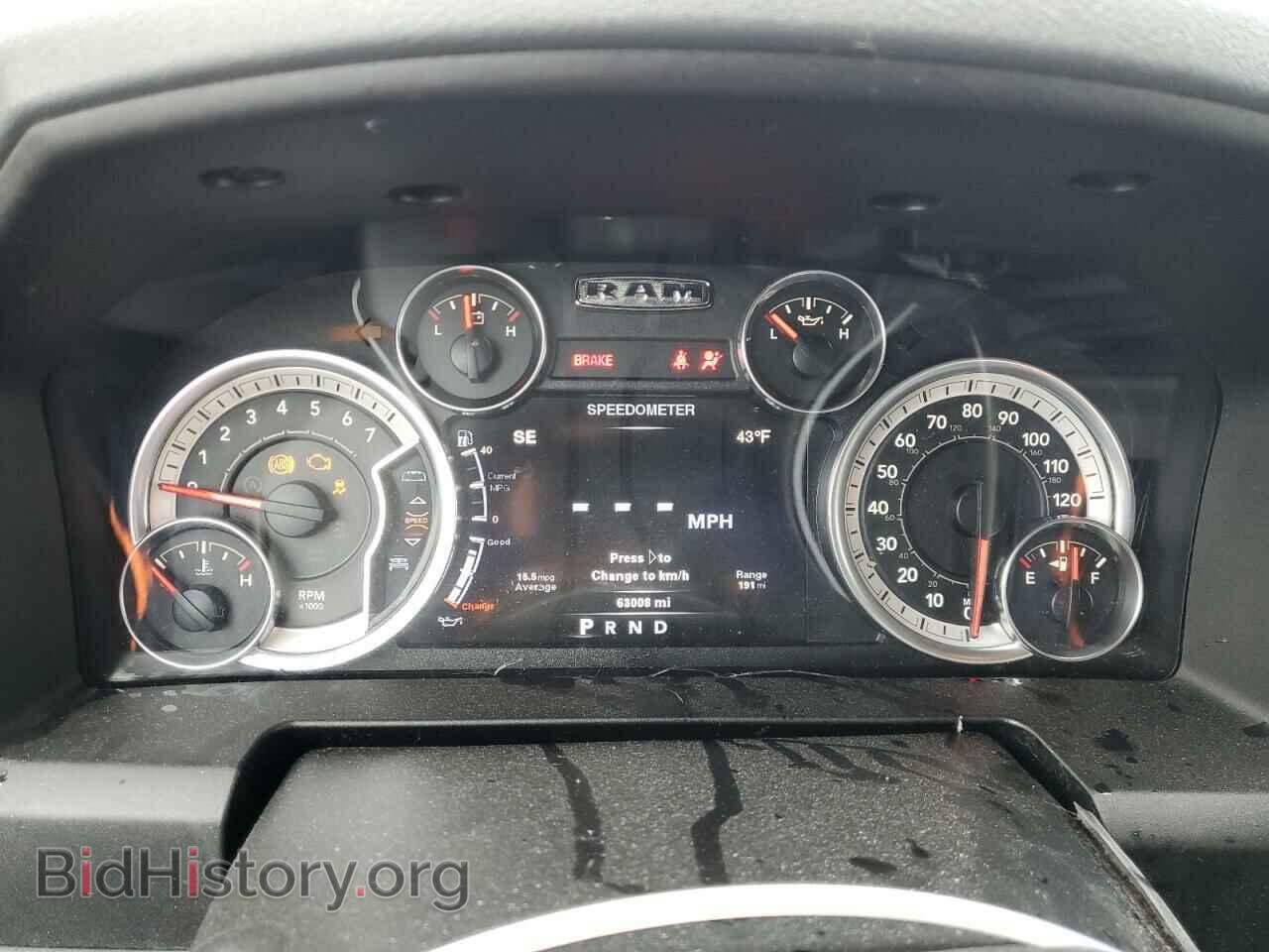 2013 RAM 1500 - VIN: 1C6RR7FT9DS688055 - Фото 9
