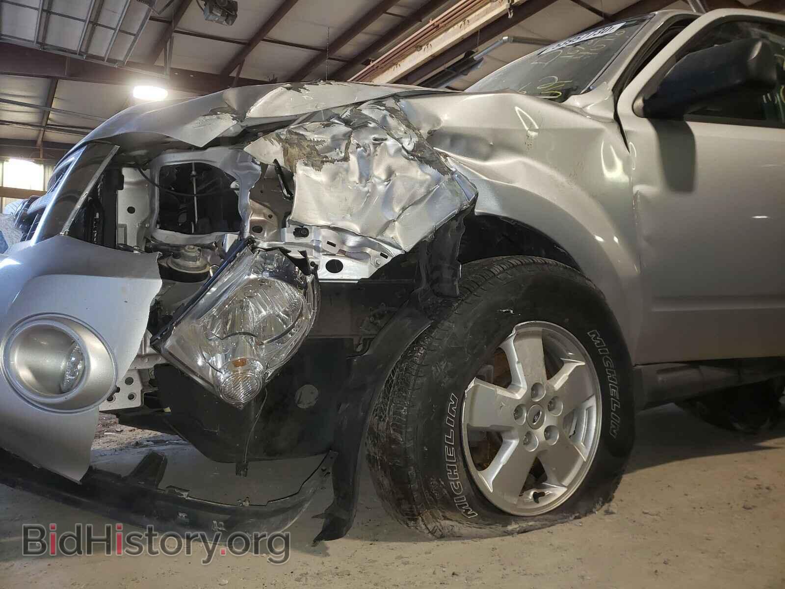 2012 FORD ESCAPE - VIN: 1FMCU9D74CKB64076 - Photo 9