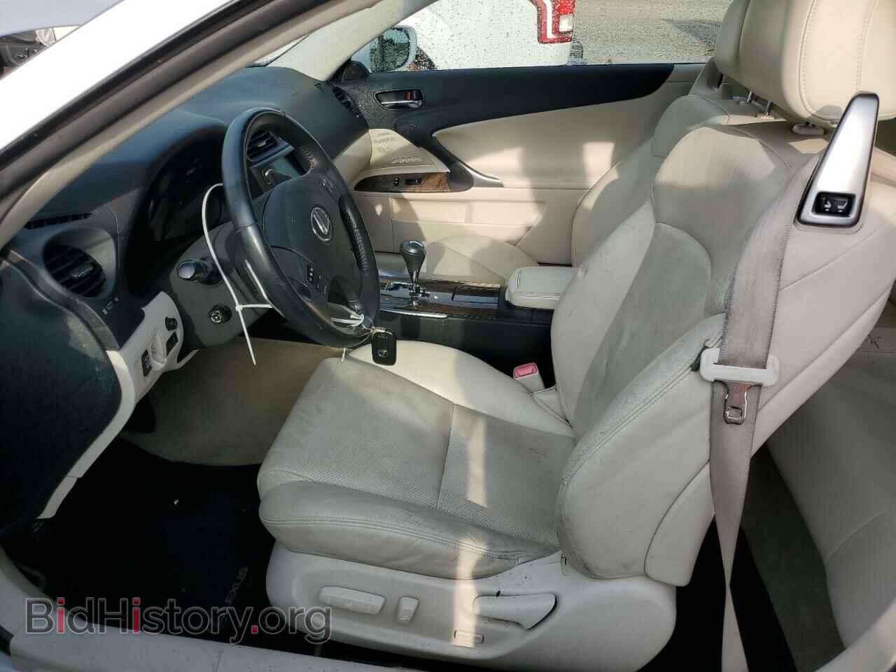 2010 LEXUS IS - VIN: JTHFF2C29A2512006 - Photo 7