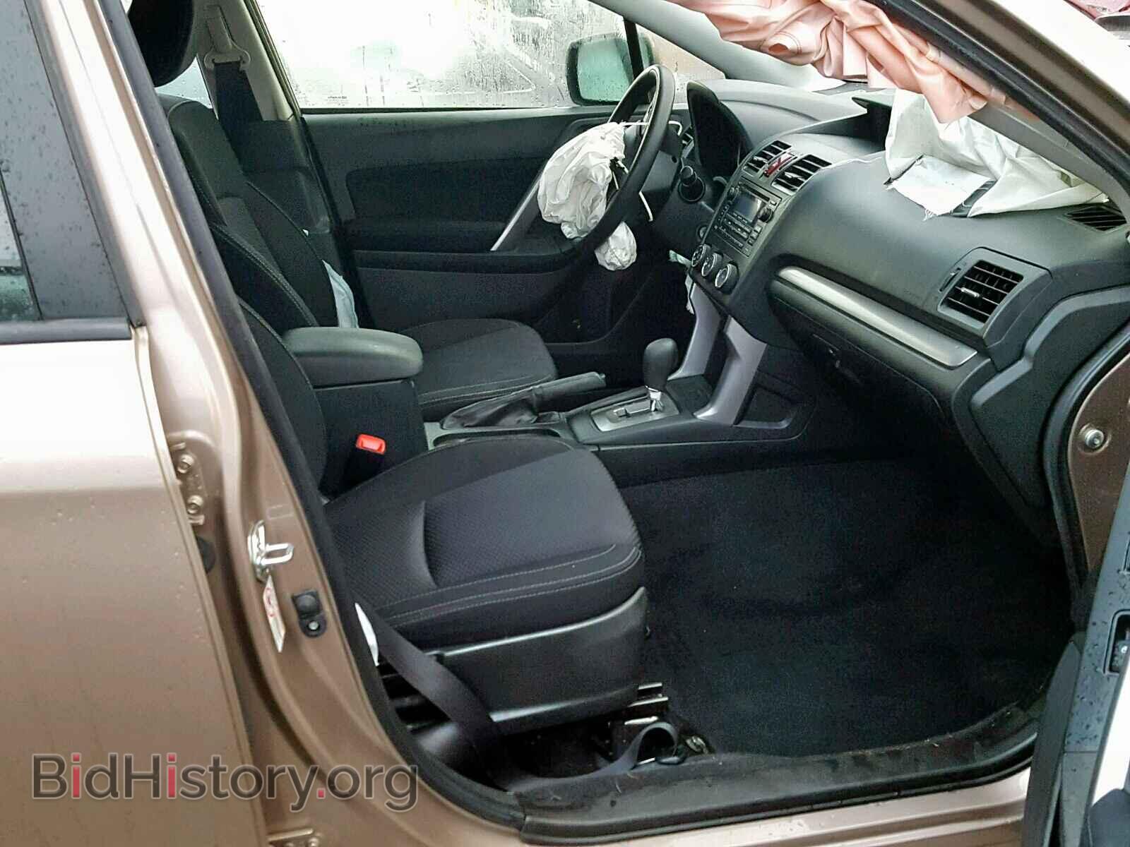 2015 SUBARU FORESTER - VIN: JF2SJABC0FH514574 - Photo 5
