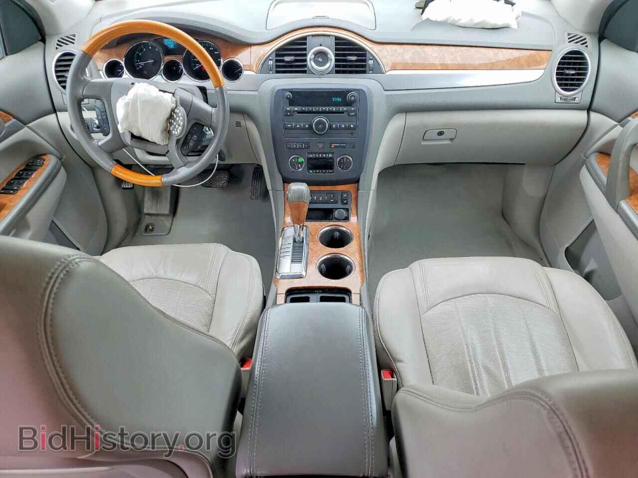 2012 BUICK ENCLAVE - VIN: 5GAKRCEDXCJ206387 - Photo 8