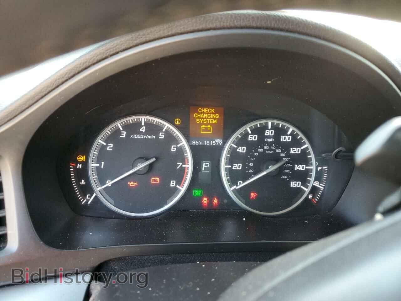2014 ACURA ILX - VIN: 19VDE1F57EE005148 - Фото 9