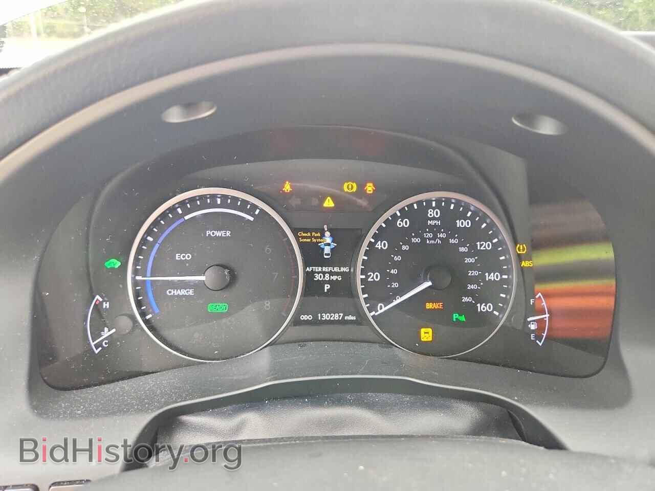2013 LEXUS ES300 - VIN: JTHBW1GG9D2013838 - Фото 9