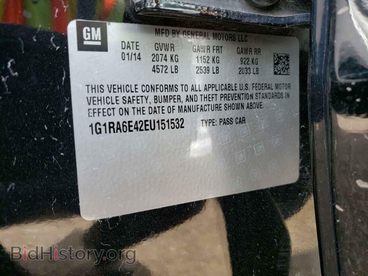 2014 CHEVROLET VOLT - VIN: 1G1RA6E42EU151532 - Фото 10