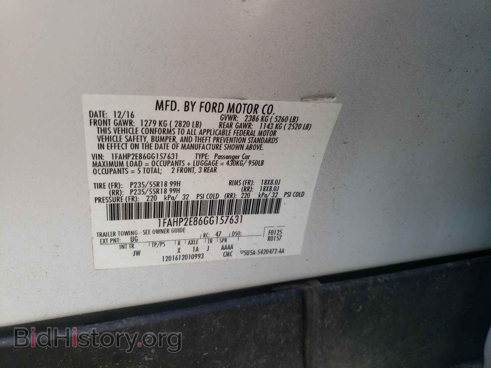 2016 FORD TAURUS - VIN: 1FAHP2E86GG157631 - Фото 10