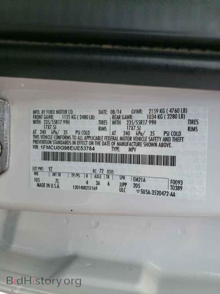 2014 FORD ESCAPE - VIN: 1FMCU0G98EUE53784 - Фото 10