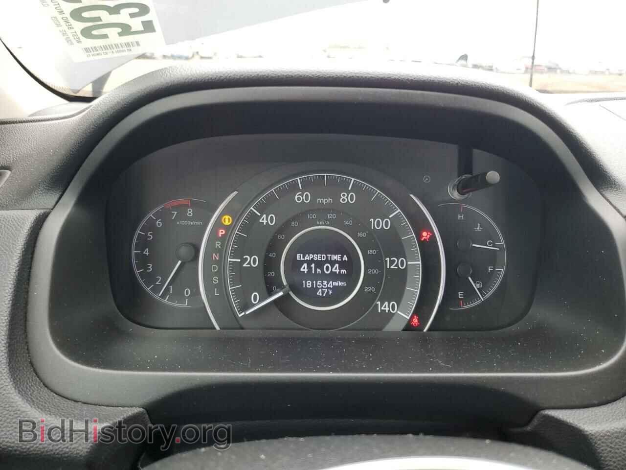 2015 HONDA CRV - VIN: 5J6RM4H95FL080340 - Фото 9
