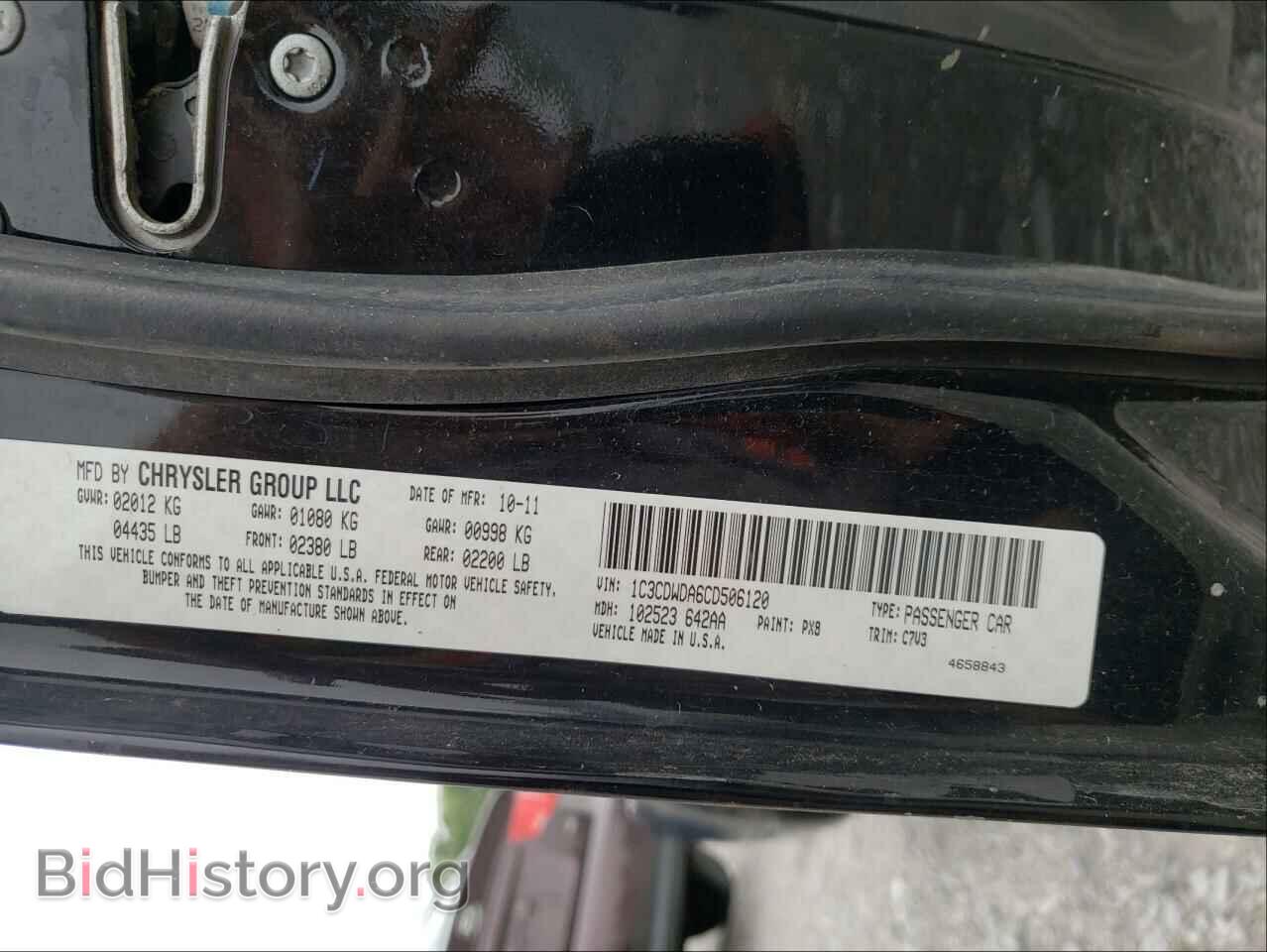 2012 DODGE CALIBER - VIN: 1C3CDWDA6CD506120 - Фото 10