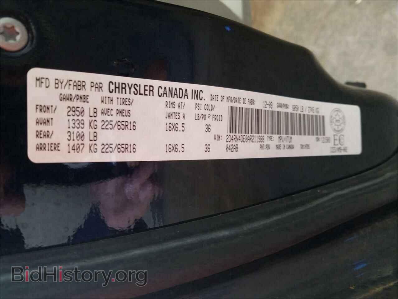 2010 DODGE CARAVAN - VIN: 2D4RN4DE0AR211988 - Фото 10