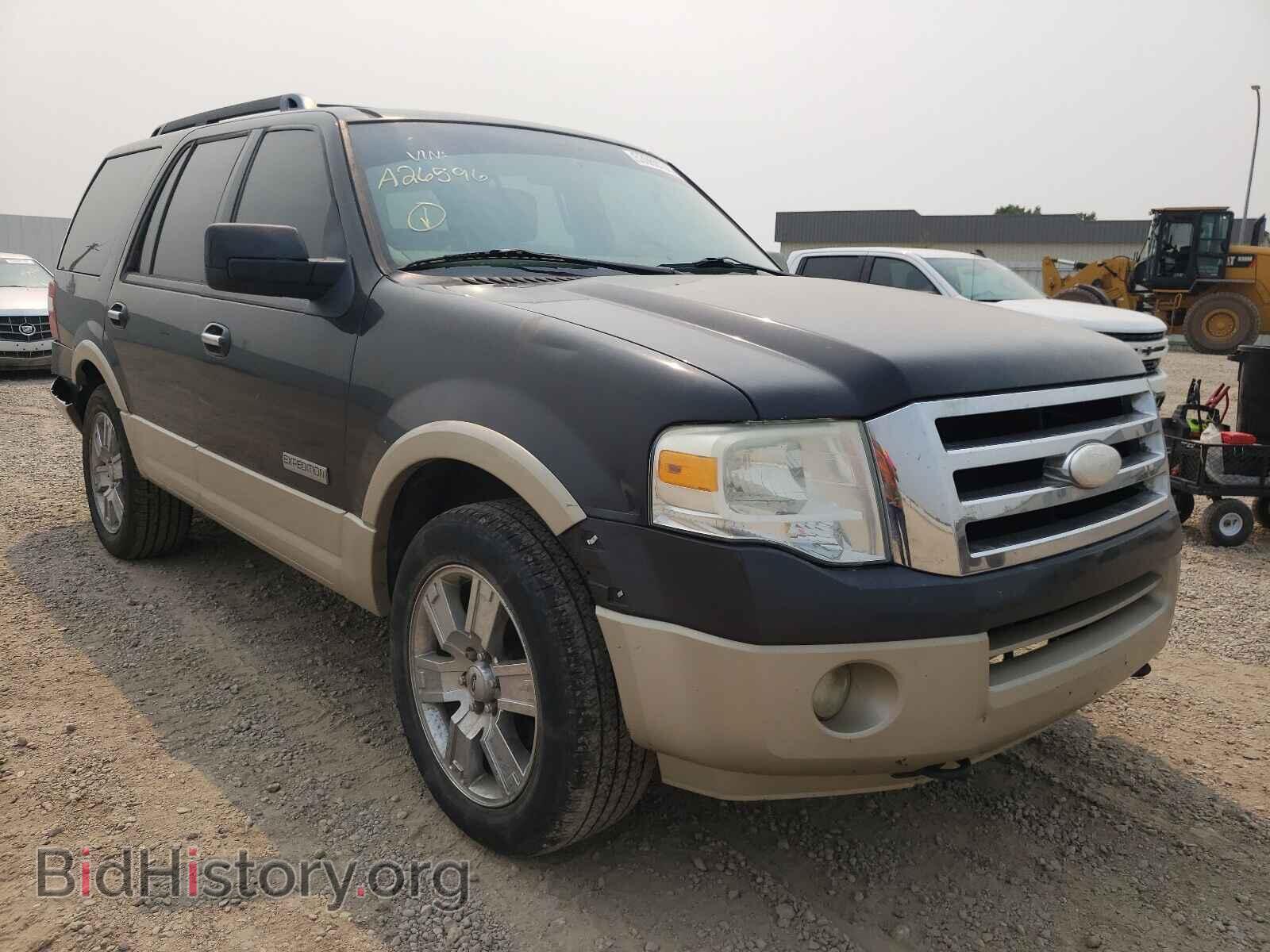 Фотография 1FMFU185X7LA26596 - FORD EXPEDITION 2007